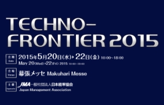 MORNSUN Will Exhibit at TECHNO-FRONTIER Japan in May 2015